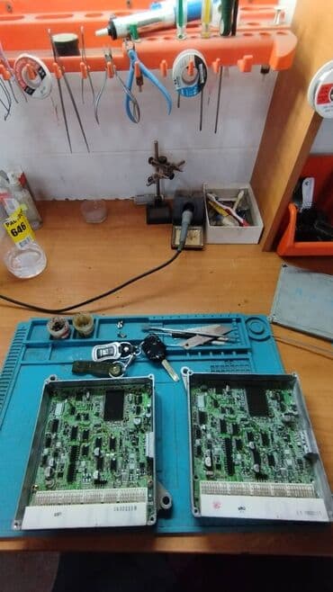 где купить батарейку для ключа от машины: Компьютерная диагностика, Аварийное вскрытие замков, Услуги автоэлектрика, с выездом — 13