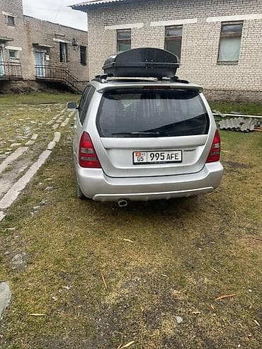афто кредит: Subaru Forester: 2002 г., 2 л, Автомат, Бензин, Кроссовер — 1