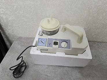 Кислородные концентраторы: Портативный отсос Yuwell 7E-A/B/D - Медицинский аспиратор для — 3