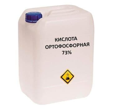 от ржавчины: Ортофосфорная кислота 85% пищевая. в канистрах по 35кг Производство — 3