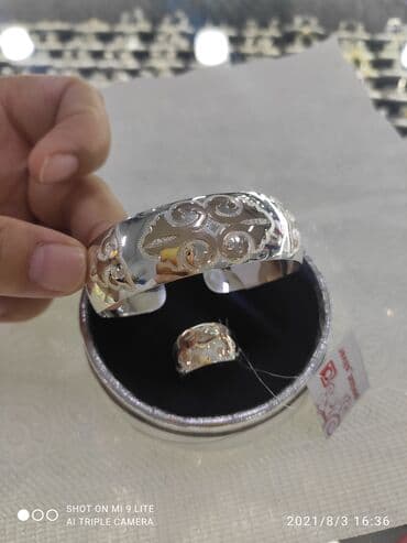 эксклюзивные свадебные пригласительные: Билерик+ кольцо Серебро покрыто золотом пробы 925 Производитель Бишкек — 1