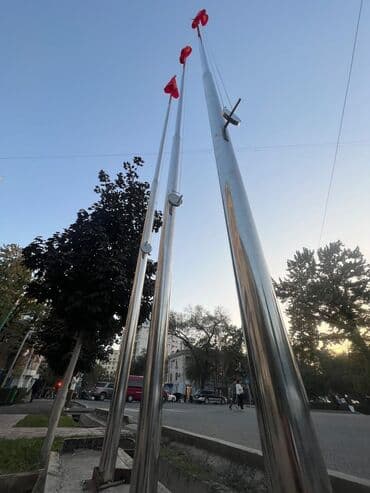 Сварка at lalafo.kg Сварка