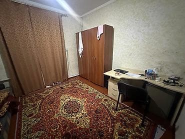 дом село комсомольское: Продается частный дом со всеми удобствами в районе ж/м Эне-сай — 7