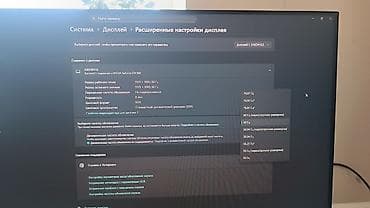 macbook mini: Монитор, AOC, LED, 23" - 24" — 2