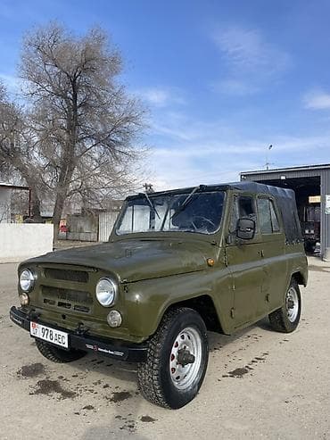 нексия донголок: УАЗ 469: 1993 г., 2.4 л, Типтроник, Бензин, Внедорожник — 3