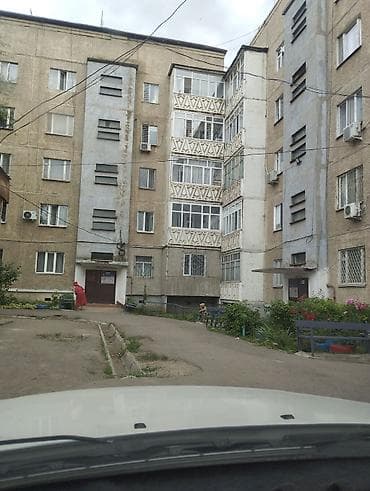 3 комнаты, Агентство недвижимости, С мебелью частично