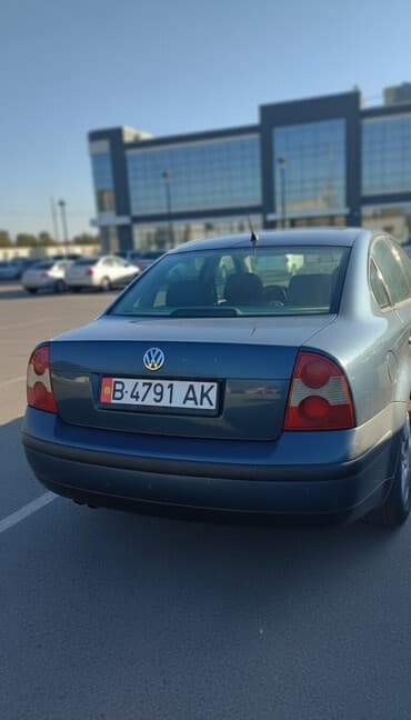 автомобили для инвалидов с ручным управлением: Volkswagen Passat: 2001 г., Седан — 1