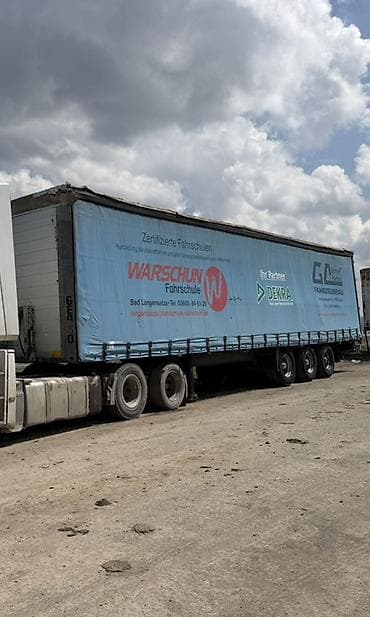 биг маг: Прицеп, Шторный, Б/у — 1