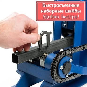 zero flipper купить: Универсальный трубогиб гиббон. Все виды труб квадрат,круглый, профиль — 4