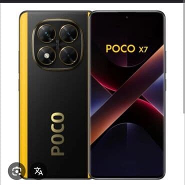poco m7: Poco X7 — 1