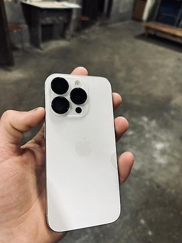 IPhone 15 Pro, 128 ГБ, Белый, 100 %
