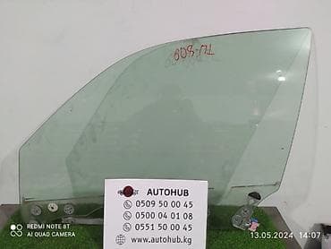 Стекло двери переднее левое для Subaru Forester SG5 (двигатель EJ20