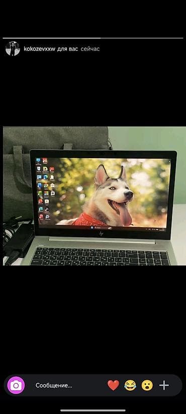huawei fit 4: .HP EliteBook —Б/У Мощный и компактный! Идеально для — 4