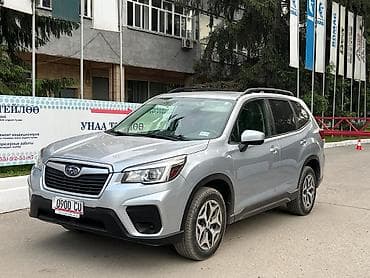 forester sg5: Subaru Forester: 2019 г., 2.5 л, Вариатор, Бензин, Кроссовер — 3