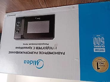 Микроволновка, Новый at lalafo.kg Микроволновка, Новый