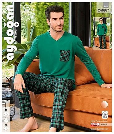 Эркектер кийими: Друзья! Мы вновь получили мужские пижамы в разных расцветках,принтах — 1