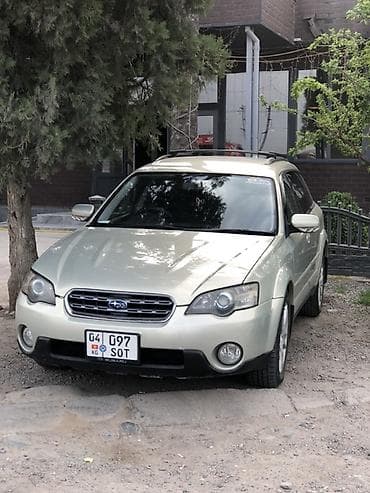 Унаа сатуу: Subaru Outback: 2004 г., 2.5 л, Автомат, Бензин, Универсал — 1