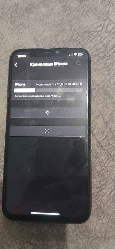 айфон х дешево: IPhone X, Б/у, 256 ГБ, Space Gray, Чехол, 100 % — 4
