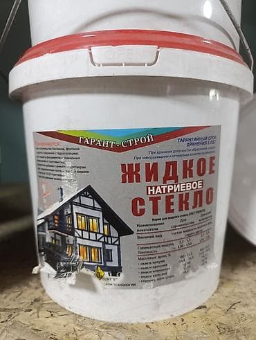 Жидкое натриевое стекло «Гарант-Строй» (строительный силикатный клей