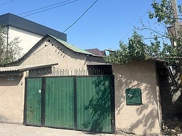 --- 🏡 **Продается уютный и просторный дом в г. Бишкек, ул. Матыева 72