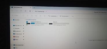 8250u: HP ноутбук 14–15" серебристого цвета Характеристики: - Процессор — 4
