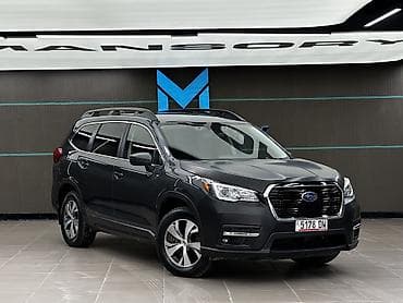 Subaru Ascent: 2019 г., 2.4 л, Вариатор, Бензин, Универсал