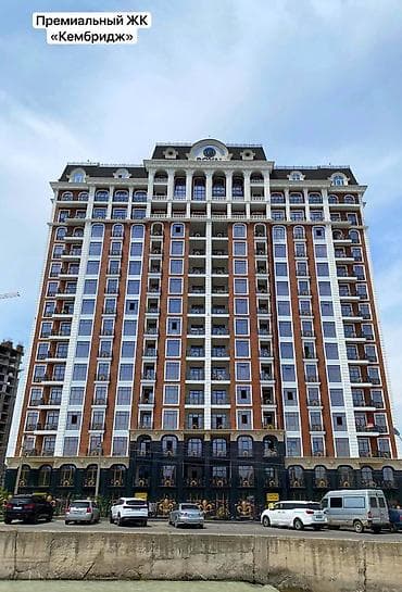 сдаю кафе аренда: ✅ Помещение в аренду 226 м² В премиальном доме Кембридж 📍Малдыбаева — 2
