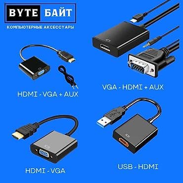 micro usb hdmi adapter: 🔗DP - HDMI adpter 4K Новый🔹 ТЦ ГОИН, этаж 1, отдел В-8📍 Магазин "Байт" — 5
