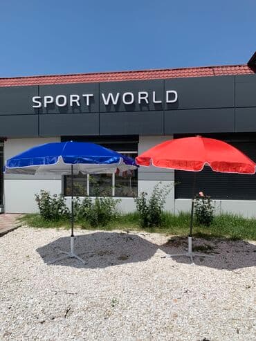 зонтик большой пляжный: Зонты зонттор В наличии у нас есть (также есть в аренду ) - — 3