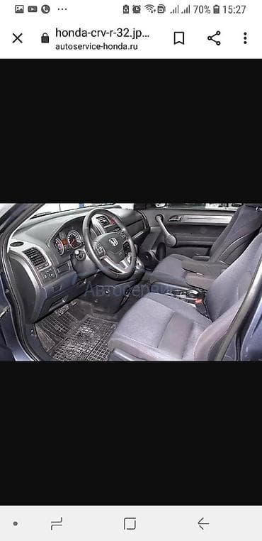 infinity qx: Ремонт замка зажигания Хонда Ремонт замков Хонда ремонт замок Ремонт — 2