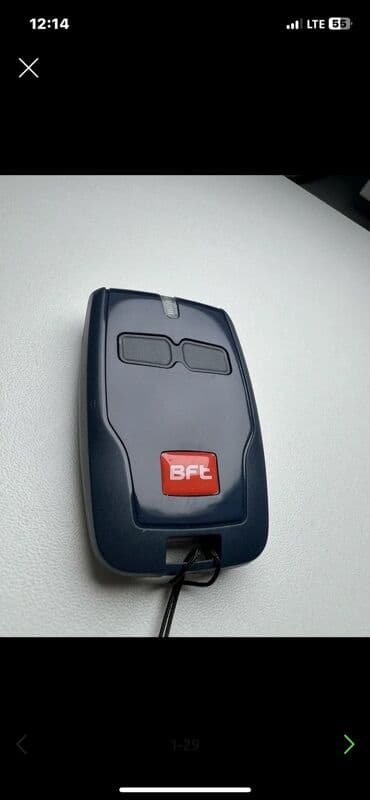 пульты для ворот и шлагбаумов: Пульты для ворот и шлагбаумов Новый — 3