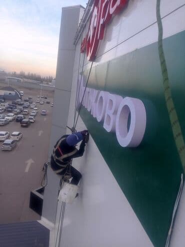 утепление дома: Утепление фасада, Утепление балкона, лоджии, Утепление стен | Утепление дома, Утепление квартиры, Утепление склада | Пенопласт, Penoplex, Минеральная вата Больше 6 лет опыта — 3