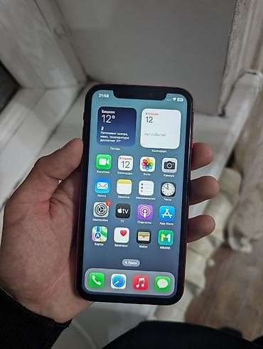 IPhone Xr, Красный