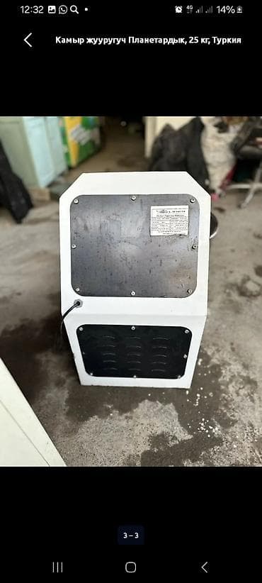 электрические плиты бу: Тестомес Спиральный, 25 кг, Турция — 5