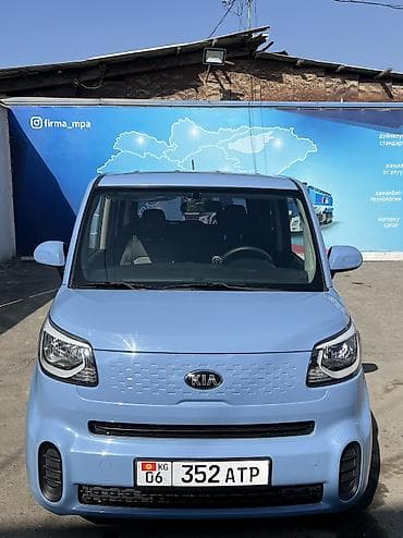 киа ниро гибрид: Kia Ray: 2020 г., 1 л, Автомат, Бензин, Хэтчбэк — 10