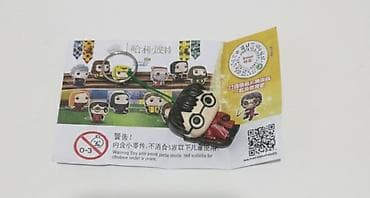 Брелок-игрушка “Гарри Поттер” (чиби-стиль) от киндера JOY (торг at lalafo.kg Брелок-игрушка “Гарри Поттер” (чиби-стиль) от киндера JOY (торг