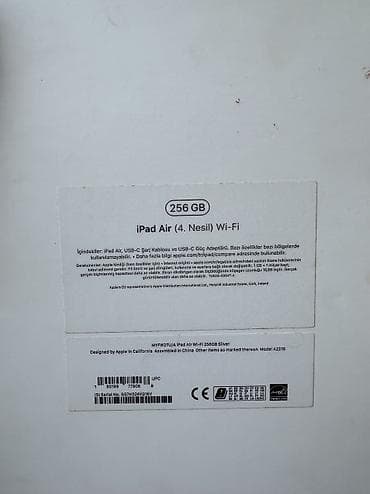 апл 12: Планшет, Apple, Wi-Fi, Б/у, Классический — 6