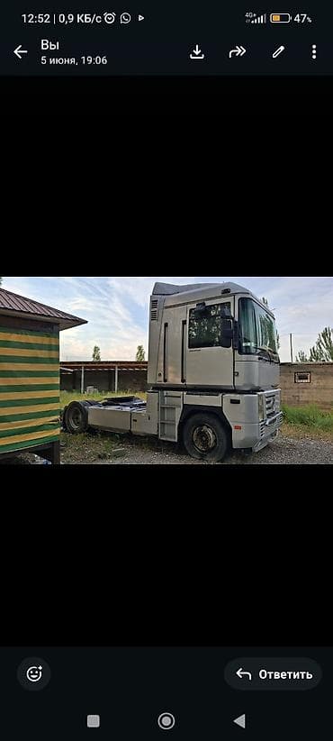 Транспорт: Тягач, Renault, Без прицепа — 2