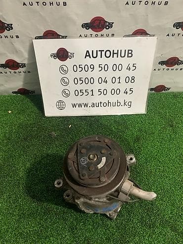 Компрессор Daihatsu Колдонулган, Оригинал, Жапония lalafo.kg да Компрессор Daihatsu Колдонулган, Оригинал, Жапония