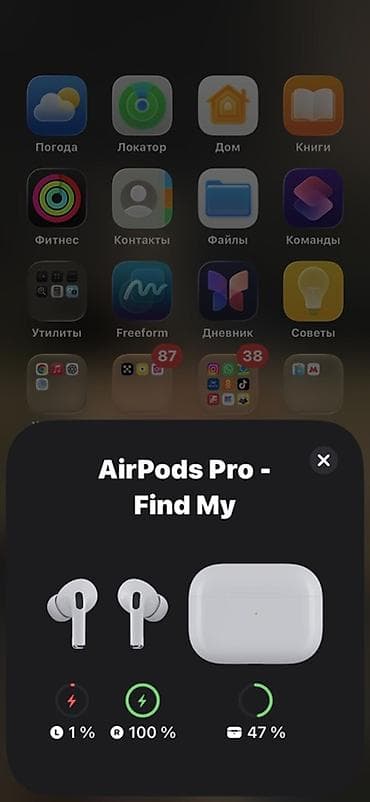 музык: Беспроводные наушники-вкладыши с зарядным кейсом - Форм-фактор — 5