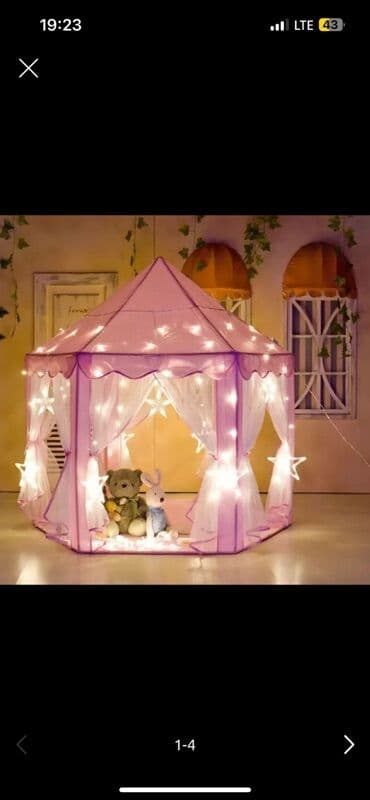 детские домики бишкек: Детская игровая палатка-домик с подсветкой - Форма: шестиугольный — 2