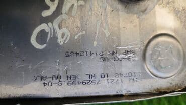 e91: Масляный радиатор BMW 2006 г., Б/у, Оригинал, Германия — 5