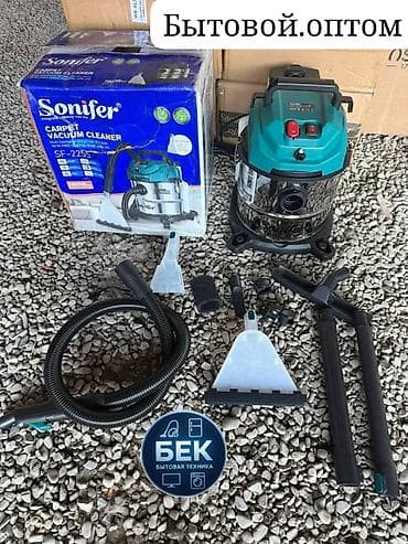 tefal compact power: Пылесос, Вертикальный, Смешанная, Фильтр для воды — 6