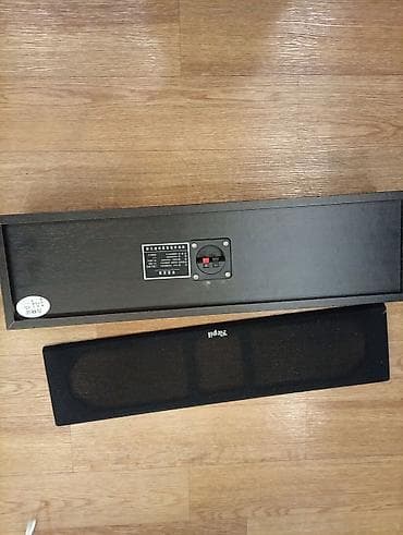 technics rs: Акустическая система центрального канала Repll (паспорт на задней — 4