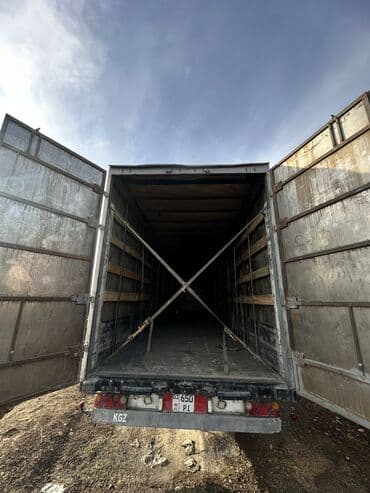 23.5 25 шины бу на фронтальный погрузчик: Прицеп, Тентованный, Б/у — 2