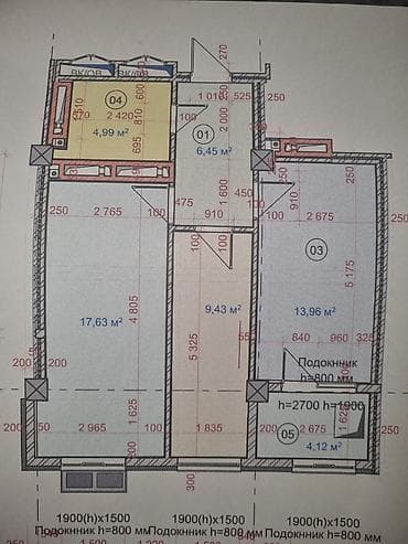 kant flat: 2 комнаты, 56 м², Элитка, 8 этаж, Евроремонт — 2