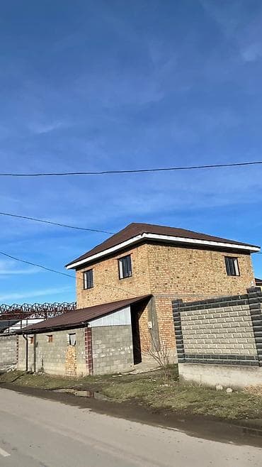 агентство недвижимости номер 1: Ассаляму алейкум уа рахматуллахи уа баракатух, уважаемые братья и — 10