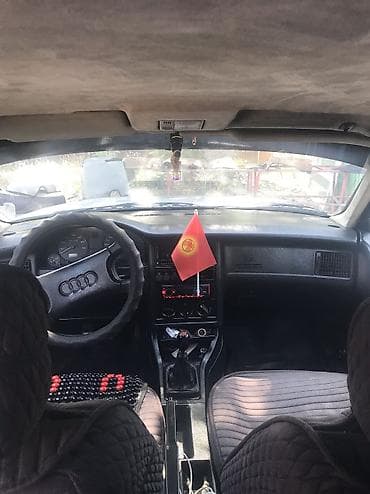 Audi: Audi 80: 1992 г., 2.3 л, Механика, Газ, Седан — 2