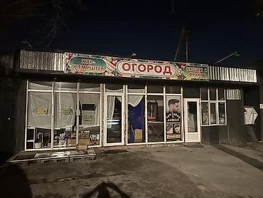 продаётся ларёк: Аренда павильонов, 35 м², С ремонтом, Без оборудования, Электричество — 3