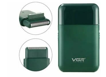 купить опасную бритву: Электробритва Babyliss Pro — 1